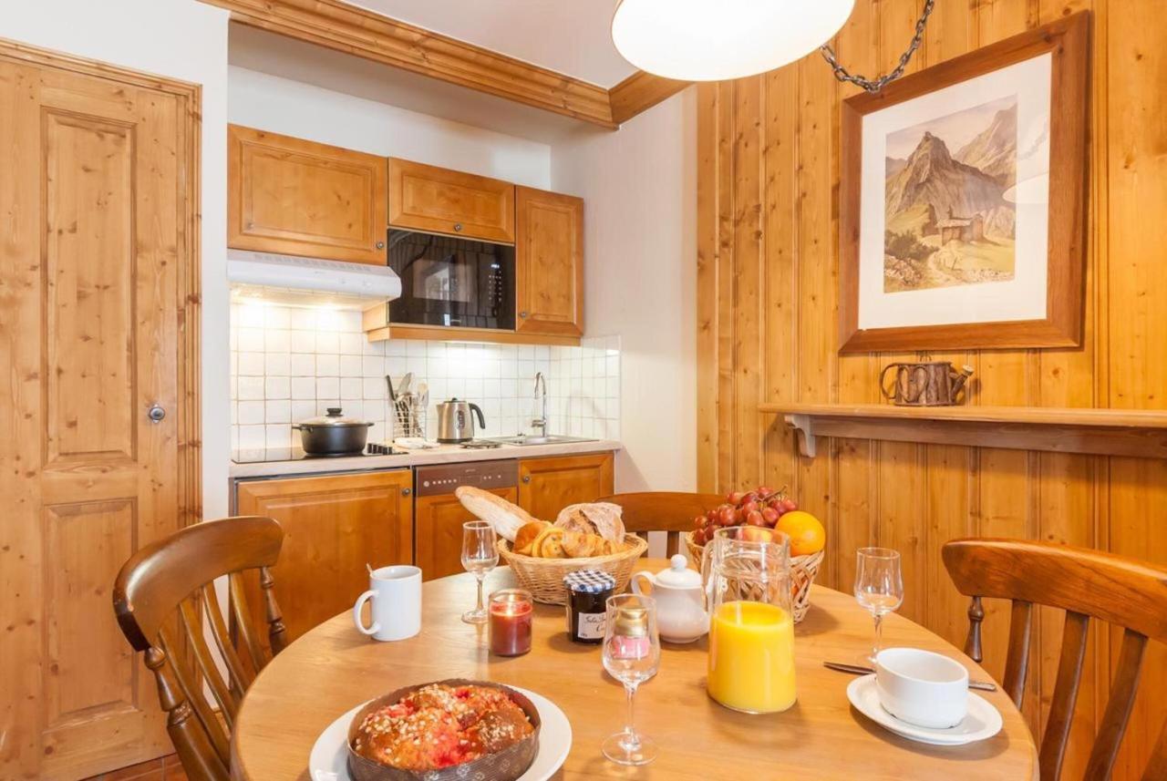 Residence & Spa Les Sources De Marie - Arc 1950 Le Village Les Arcs  外观 照片