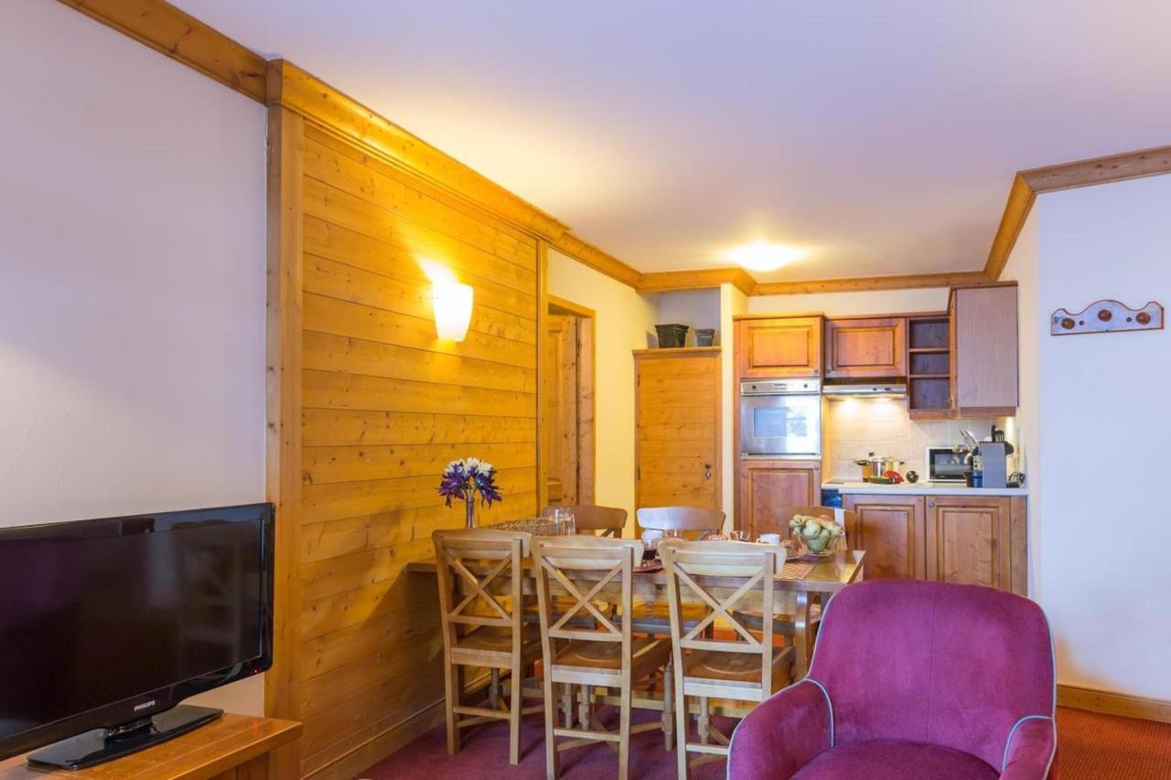 Residence & Spa Les Sources De Marie - Arc 1950 Le Village Les Arcs  外观 照片