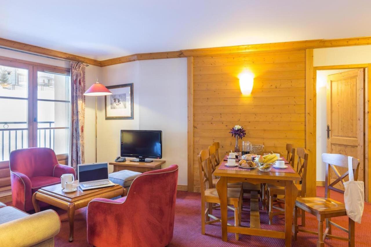 Residence & Spa Les Sources De Marie - Arc 1950 Le Village Les Arcs  外观 照片